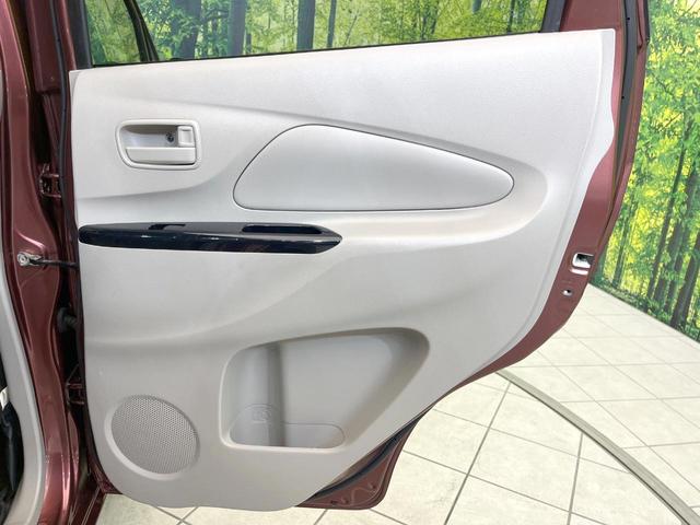 デイズ Ｊ　純正ＳＤナビ　禁煙車　フルセグＴＶ　キーレス　電動格納ミラー　エアコン　ヘッドライドレベライザー　アームレスト　プライバシーガラス　パワーステアリング（35枚目）