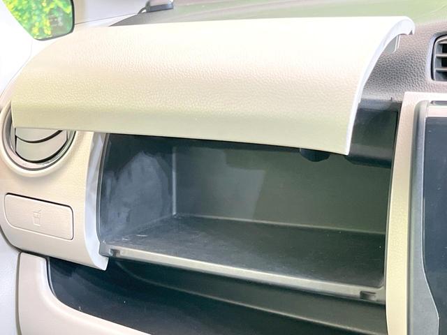 デイズ Ｊ　純正ＳＤナビ　禁煙車　フルセグＴＶ　キーレス　電動格納ミラー　エアコン　ヘッドライドレベライザー　アームレスト　プライバシーガラス　パワーステアリング（39枚目）