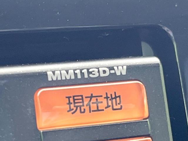 デイズ Ｊ　純正ＳＤナビ　禁煙車　フルセグＴＶ　キーレス　電動格納ミラー　エアコン　ヘッドライドレベライザー　アームレスト　プライバシーガラス　パワーステアリング（41枚目）