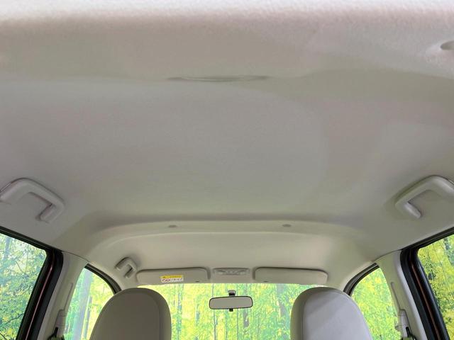 デイズ Ｊ　純正ＳＤナビ　禁煙車　フルセグＴＶ　キーレス　電動格納ミラー　エアコン　ヘッドライドレベライザー　アームレスト　プライバシーガラス　パワーステアリング（43枚目）