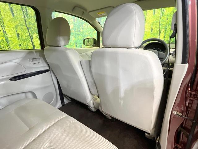 デイズ Ｊ　純正ＳＤナビ　禁煙車　フルセグＴＶ　キーレス　電動格納ミラー　エアコン　ヘッドライドレベライザー　アームレスト　プライバシーガラス　パワーステアリング（45枚目）