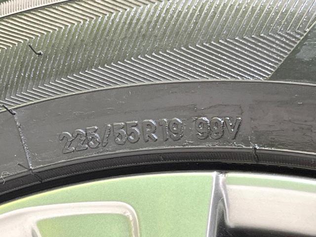 ハリアー Ｚ　モデリスタエアロ　ＪＢＬサウンド　純正１２型ナビ　全周囲カメラ　禁煙車　ブラインドスポットモニター　レザーシート　パワーシート　レーダークルーズ　パワーバックドア　ドラレコ　ＥＴＣ　クリアランスソナー（34枚目）