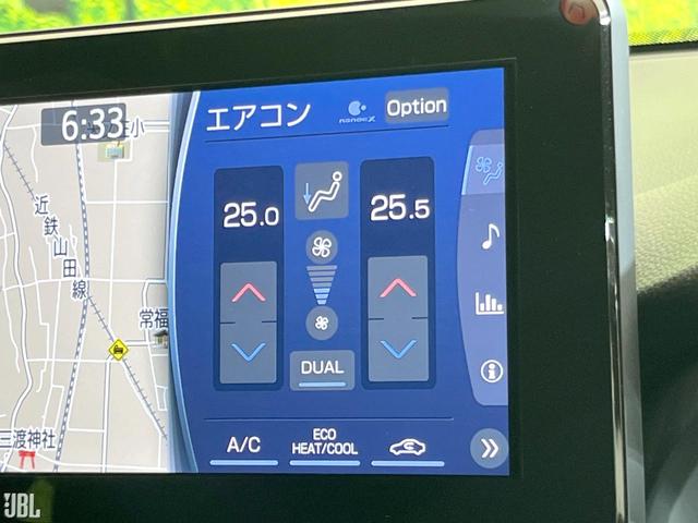 ハリアー Ｚ　モデリスタエアロ　ＪＢＬサウンド　純正１２型ナビ　全周囲カメラ　禁煙車　ブラインドスポットモニター　レザーシート　パワーシート　レーダークルーズ　パワーバックドア　ドラレコ　ＥＴＣ　クリアランスソナー（36枚目）