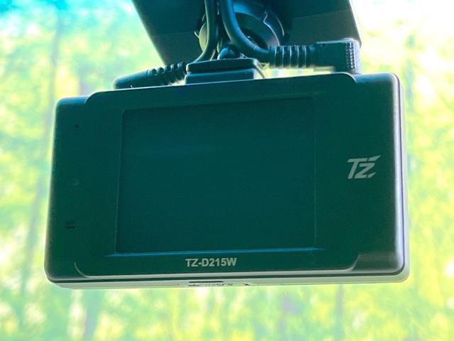 ハリアー Ｚ　モデリスタエアロ　ＪＢＬサウンド　純正１２型ナビ　全周囲カメラ　禁煙車　ブラインドスポットモニター　レザーシート　パワーシート　レーダークルーズ　パワーバックドア　ドラレコ　ＥＴＣ　クリアランスソナー（43枚目）