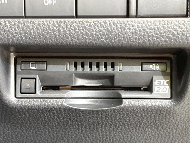 ハリアー Ｚ　モデリスタエアロ　ＪＢＬサウンド　純正１２型ナビ　全周囲カメラ　禁煙車　ブラインドスポットモニター　レザーシート　パワーシート　レーダークルーズ　パワーバックドア　ドラレコ　ＥＴＣ　クリアランスソナー（44枚目）