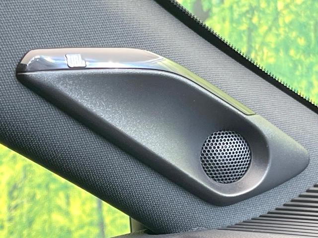 ハリアー Ｚ　モデリスタエアロ　ＪＢＬサウンド　純正１２型ナビ　全周囲カメラ　禁煙車　ブラインドスポットモニター　レザーシート　パワーシート　レーダークルーズ　パワーバックドア　ドラレコ　ＥＴＣ　クリアランスソナー（45枚目）