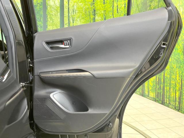 ハリアー Ｚ　モデリスタエアロ　ＪＢＬサウンド　純正１２型ナビ　全周囲カメラ　禁煙車　ブラインドスポットモニター　レザーシート　パワーシート　レーダークルーズ　パワーバックドア　ドラレコ　ＥＴＣ　クリアランスソナー（59枚目）