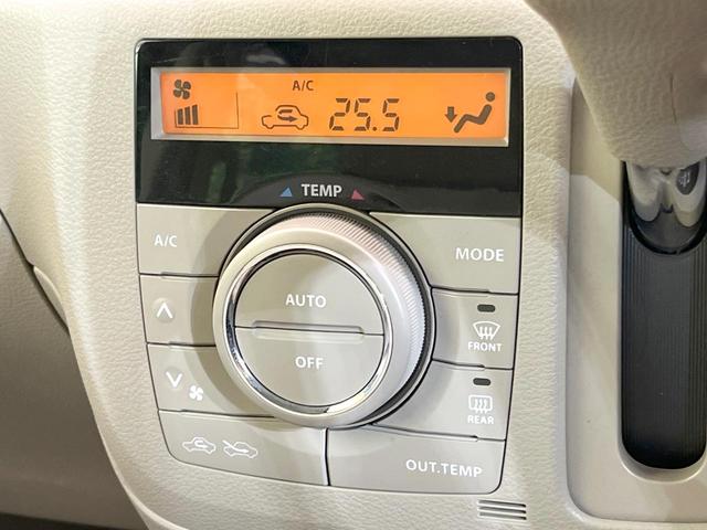 スペーシア Ｘ　ＳＤナビ　パワースライドドア　禁煙車　スマートキー　オートエアコン　アイドリングストップ　ＣＤ／ＤＶＤ再生　ドアバイザー　ＴＶ　ロールシェード　盗難防止システム　電動格納ミラー　ベンチシート（6枚目）