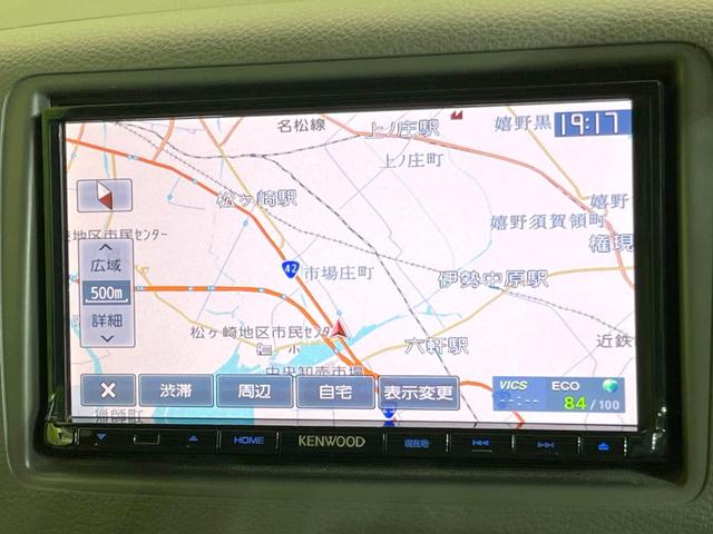 スペーシア Ｘ　ＳＤナビ　パワースライドドア　禁煙車　スマートキー　オートエアコン　アイドリングストップ　ＣＤ／ＤＶＤ再生　ドアバイザー　ＴＶ　ロールシェード　盗難防止システム　電動格納ミラー　ベンチシート（28枚目）