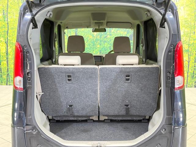 スペーシア Ｘ　ＳＤナビ　パワースライドドア　禁煙車　スマートキー　オートエアコン　アイドリングストップ　ＣＤ／ＤＶＤ再生　ドアバイザー　ＴＶ　ロールシェード　盗難防止システム　電動格納ミラー　ベンチシート（40枚目）