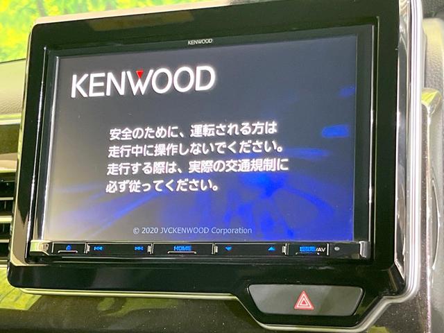 Ｎ－ＢＯＸカスタム Ｇ・ＥＸターボホンダセンシング　８型ＳＤナビ　両側電動ドア　バックカメラ　衝突被害軽減システム　レーダークルーズ　禁煙車　ハーフレザーシート　ドラレコ　コーナーセンサー　スマートキー　ＬＥＤヘッド　ビルトインＥＴＣ（3枚目）