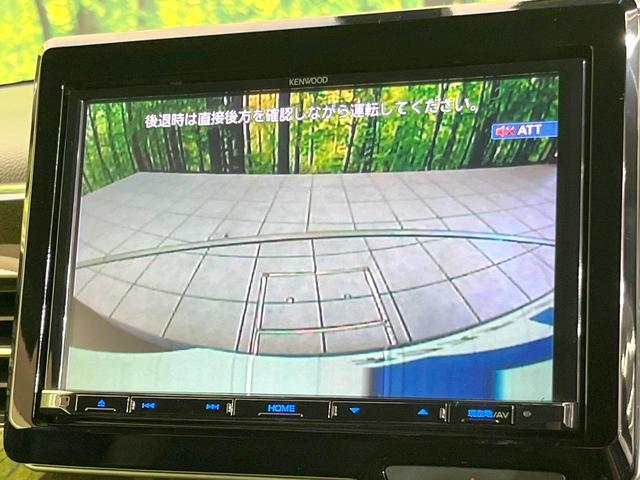 Ｎ－ＢＯＸカスタム Ｇ・ＥＸターボホンダセンシング　８型ＳＤナビ　両側電動ドア　バックカメラ　衝突被害軽減システム　レーダークルーズ　禁煙車　ハーフレザーシート　ドラレコ　コーナーセンサー　スマートキー　ＬＥＤヘッド　ビルトインＥＴＣ（4枚目）