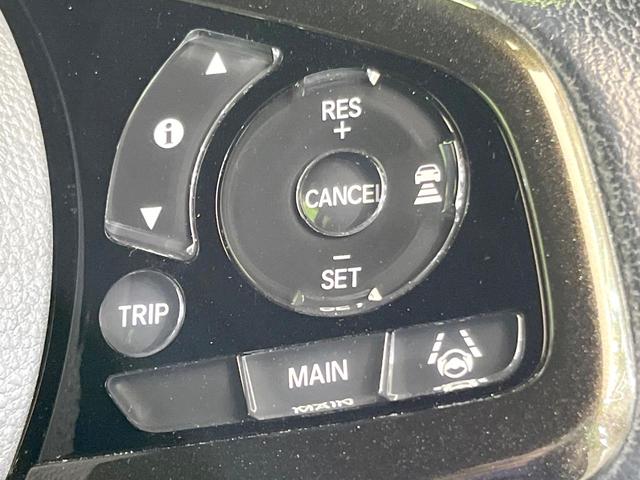 Ｎ－ＢＯＸカスタム Ｇ・ＥＸターボホンダセンシング　８型ＳＤナビ　両側電動ドア　バックカメラ　衝突被害軽減システム　レーダークルーズ　禁煙車　ハーフレザーシート　ドラレコ　コーナーセンサー　スマートキー　ＬＥＤヘッド　ビルトインＥＴＣ（7枚目）