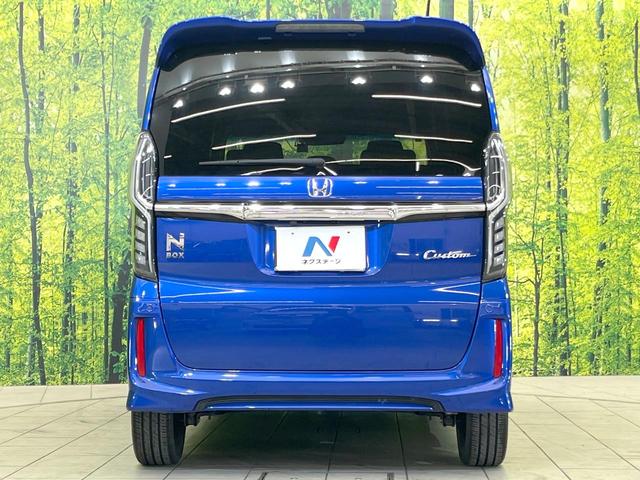 Ｎ－ＢＯＸカスタム Ｇ・ＥＸターボホンダセンシング　８型ＳＤナビ　両側電動ドア　バックカメラ　衝突被害軽減システム　レーダークルーズ　禁煙車　ハーフレザーシート　ドラレコ　コーナーセンサー　スマートキー　ＬＥＤヘッド　ビルトインＥＴＣ（15枚目）
