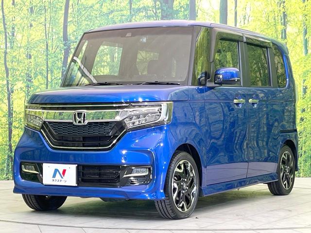Ｎ－ＢＯＸカスタム Ｇ・ＥＸターボホンダセンシング　８型ＳＤナビ　両側電動ドア　バックカメラ　衝突被害軽減システム　レーダークルーズ　禁煙車　ハーフレザーシート　ドラレコ　コーナーセンサー　スマートキー　ＬＥＤヘッド　ビルトインＥＴＣ（24枚目）