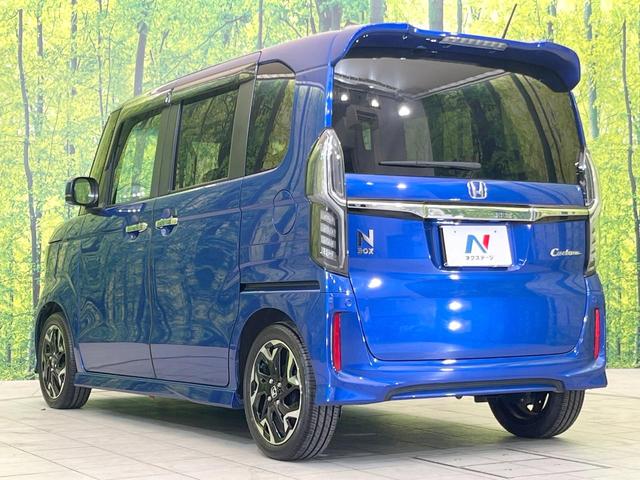 Ｎ－ＢＯＸカスタム Ｇ・ＥＸターボホンダセンシング　８型ＳＤナビ　両側電動ドア　バックカメラ　衝突被害軽減システム　レーダークルーズ　禁煙車　ハーフレザーシート　ドラレコ　コーナーセンサー　スマートキー　ＬＥＤヘッド　ビルトインＥＴＣ（25枚目）