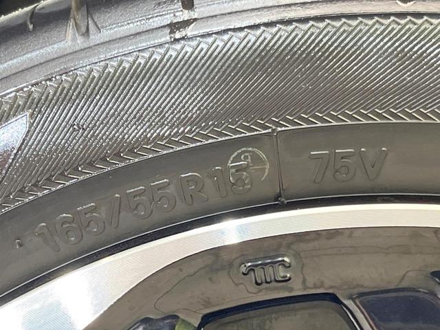 Ｎ－ＢＯＸカスタム Ｇ・ＥＸターボホンダセンシング　８型ＳＤナビ　両側電動ドア　バックカメラ　衝突被害軽減システム　レーダークルーズ　禁煙車　ハーフレザーシート　ドラレコ　コーナーセンサー　スマートキー　ＬＥＤヘッド　ビルトインＥＴＣ（33枚目）