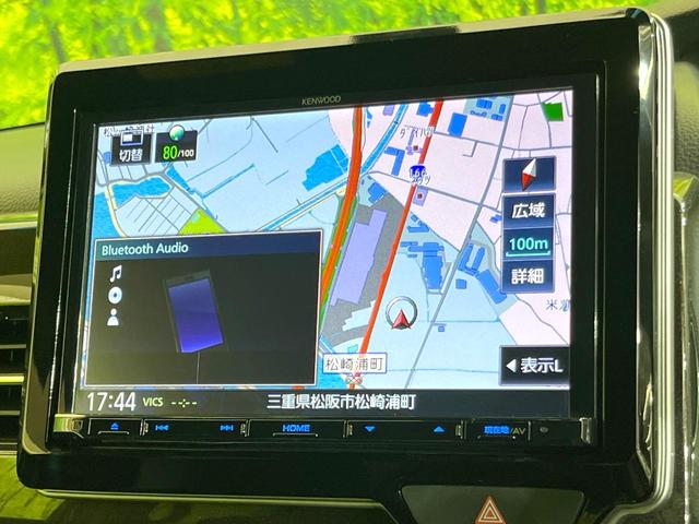 Ｎ－ＢＯＸカスタム Ｇ・ＥＸターボホンダセンシング　８型ＳＤナビ　両側電動ドア　バックカメラ　衝突被害軽減システム　レーダークルーズ　禁煙車　ハーフレザーシート　ドラレコ　コーナーセンサー　スマートキー　ＬＥＤヘッド　ビルトインＥＴＣ（35枚目）