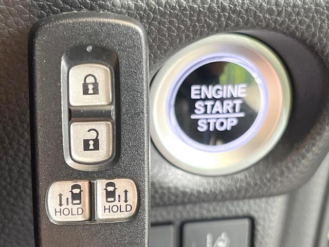 Ｎ－ＢＯＸカスタム Ｇ・ＥＸターボホンダセンシング　８型ＳＤナビ　両側電動ドア　バックカメラ　衝突被害軽減システム　レーダークルーズ　禁煙車　ハーフレザーシート　ドラレコ　コーナーセンサー　スマートキー　ＬＥＤヘッド　ビルトインＥＴＣ（41枚目）