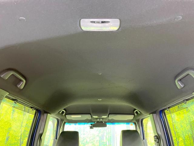 Ｎ－ＢＯＸカスタム Ｇ・ＥＸターボホンダセンシング　８型ＳＤナビ　両側電動ドア　バックカメラ　衝突被害軽減システム　レーダークルーズ　禁煙車　ハーフレザーシート　ドラレコ　コーナーセンサー　スマートキー　ＬＥＤヘッド　ビルトインＥＴＣ（49枚目）