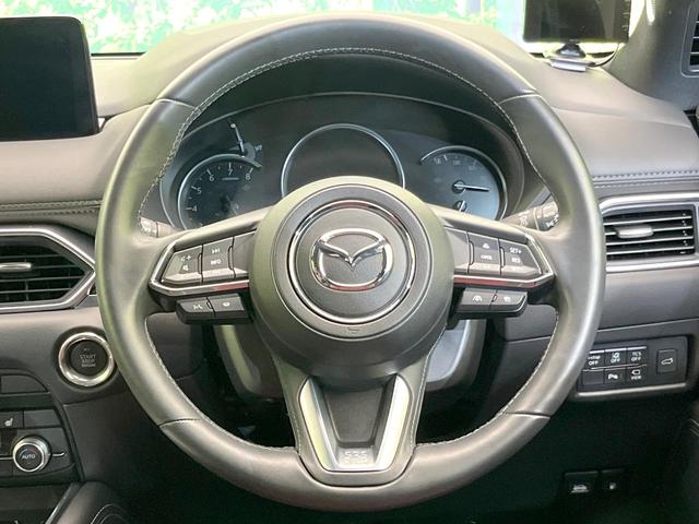 CX-8 25S スポーツアピアランス BOSEサウンド ルーフレール 10型マツダコネクト 全周囲カメラ 禁煙車 レーダークルーズ ブラインドスポットモニター パワーシート 前席シートヒーター ステアリングヒーター パワーバックドア(12枚目)