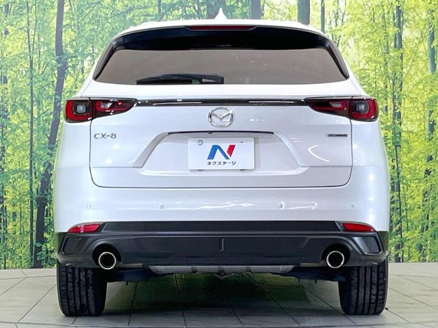 CX-8 25S スポーツアピアランス BOSEサウンド ルーフレール 10型マツダコネクト 全周囲カメラ 禁煙車 レーダークルーズ ブラインドスポットモニター パワーシート 前席シートヒーター ステアリングヒーター パワーバックドア(16枚目)