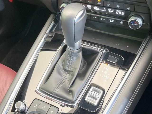 CX-8 25S スポーツアピアランス BOSEサウンド ルーフレール 10型マツダコネクト 全周囲カメラ 禁煙車 レーダークルーズ ブラインドスポットモニター パワーシート 前席シートヒーター ステアリングヒーター パワーバックドア(25枚目)