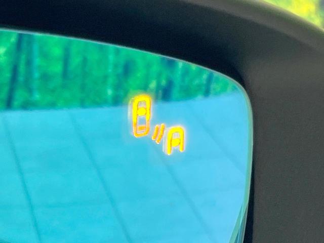 CX-8 25S スポーツアピアランス BOSEサウンド ルーフレール 10型マツダコネクト 全周囲カメラ 禁煙車 レーダークルーズ ブラインドスポットモニター パワーシート 前席シートヒーター ステアリングヒーター パワーバックドア(27枚目)