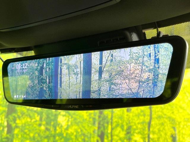 CX-8 25S スポーツアピアランス BOSEサウンド ルーフレール 10型マツダコネクト 全周囲カメラ 禁煙車 レーダークルーズ ブラインドスポットモニター パワーシート 前席シートヒーター ステアリングヒーター パワーバックドア(28枚目)