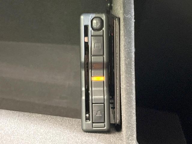 CX-8 25S スポーツアピアランス BOSEサウンド ルーフレール 10型マツダコネクト 全周囲カメラ 禁煙車 レーダークルーズ ブラインドスポットモニター パワーシート 前席シートヒーター ステアリングヒーター パワーバックドア(30枚目)