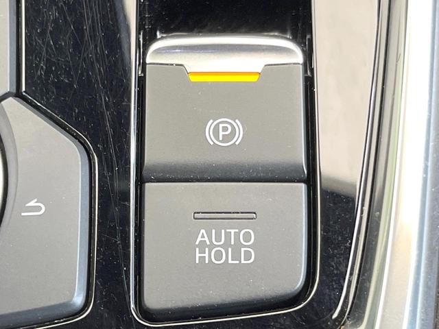 CX-8 25S スポーツアピアランス BOSEサウンド ルーフレール 10型マツダコネクト 全周囲カメラ 禁煙車 レーダークルーズ ブラインドスポットモニター パワーシート 前席シートヒーター ステアリングヒーター パワーバックドア(39枚目)