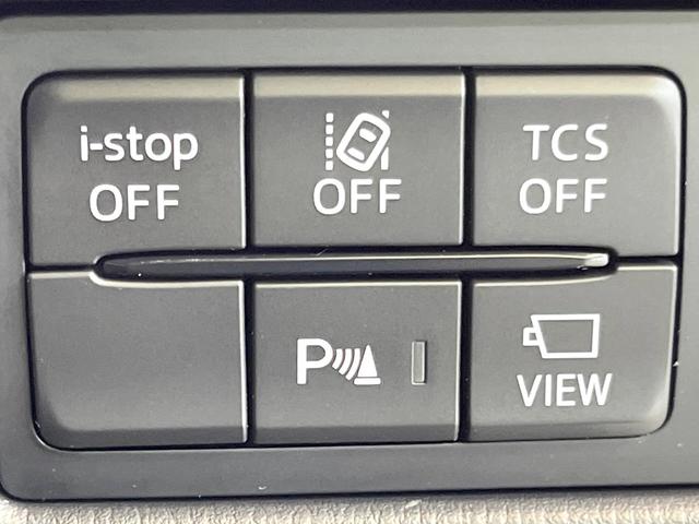 CX-8 25S スポーツアピアランス BOSEサウンド ルーフレール 10型マツダコネクト 全周囲カメラ 禁煙車 レーダークルーズ ブラインドスポットモニター パワーシート 前席シートヒーター ステアリングヒーター パワーバックドア(41枚目)