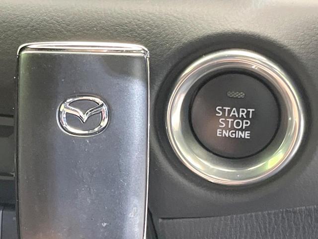 CX-8 25S スポーツアピアランス BOSEサウンド ルーフレール 10型マツダコネクト 全周囲カメラ 禁煙車 レーダークルーズ ブラインドスポットモニター パワーシート 前席シートヒーター ステアリングヒーター パワーバックドア(42枚目)