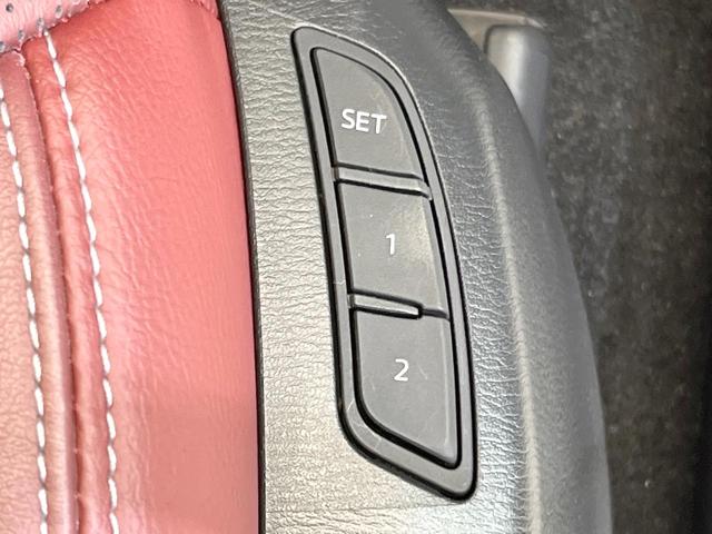 CX-8 25S スポーツアピアランス BOSEサウンド ルーフレール 10型マツダコネクト 全周囲カメラ 禁煙車 レーダークルーズ ブラインドスポットモニター パワーシート 前席シートヒーター ステアリングヒーター パワーバックドア(48枚目)