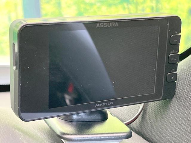 CX-8 25S スポーツアピアランス BOSEサウンド ルーフレール 10型マツダコネクト 全周囲カメラ 禁煙車 レーダークルーズ ブラインドスポットモニター パワーシート 前席シートヒーター ステアリングヒーター パワーバックドア(50枚目)