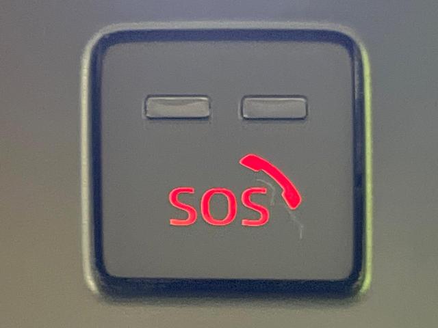 CX-8 25S スポーツアピアランス BOSEサウンド ルーフレール 10型マツダコネクト 全周囲カメラ 禁煙車 レーダークルーズ ブラインドスポットモニター パワーシート 前席シートヒーター ステアリングヒーター パワーバックドア(51枚目)