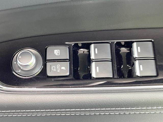 CX-8 25S スポーツアピアランス BOSEサウンド ルーフレール 10型マツダコネクト 全周囲カメラ 禁煙車 レーダークルーズ ブラインドスポットモニター パワーシート 前席シートヒーター ステアリングヒーター パワーバックドア(53枚目)