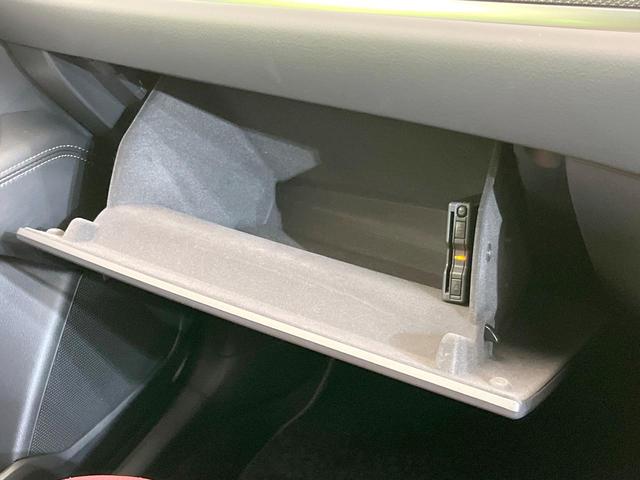 CX-8 25S スポーツアピアランス BOSEサウンド ルーフレール 10型マツダコネクト 全周囲カメラ 禁煙車 レーダークルーズ ブラインドスポットモニター パワーシート 前席シートヒーター ステアリングヒーター パワーバックドア(55枚目)