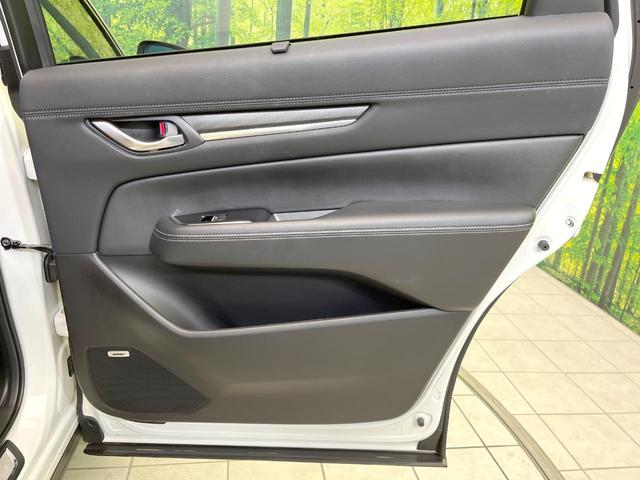 CX-8 25S スポーツアピアランス BOSEサウンド ルーフレール 10型マツダコネクト 全周囲カメラ 禁煙車 レーダークルーズ ブラインドスポットモニター パワーシート 前席シートヒーター ステアリングヒーター パワーバックドア(56枚目)