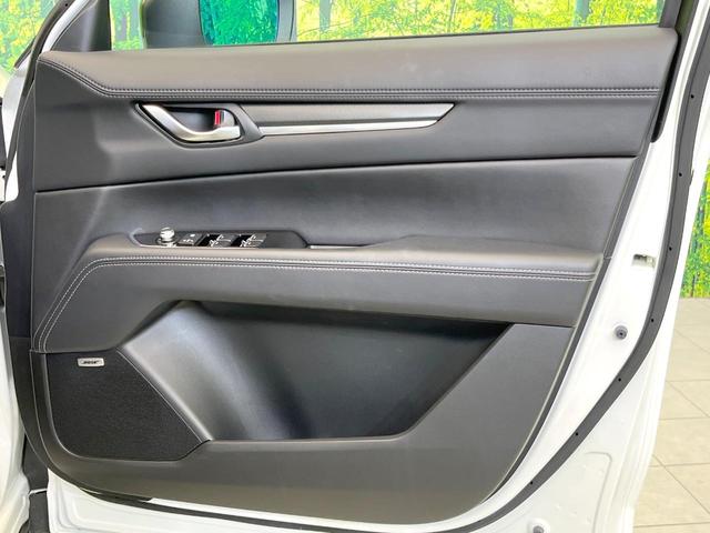 CX-8 25S スポーツアピアランス BOSEサウンド ルーフレール 10型マツダコネクト 全周囲カメラ 禁煙車 レーダークルーズ ブラインドスポットモニター パワーシート 前席シートヒーター ステアリングヒーター パワーバックドア(57枚目)