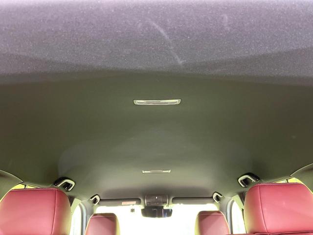 CX-8 25S スポーツアピアランス BOSEサウンド ルーフレール 10型マツダコネクト 全周囲カメラ 禁煙車 レーダークルーズ ブラインドスポットモニター パワーシート 前席シートヒーター ステアリングヒーター パワーバックドア(61枚目)