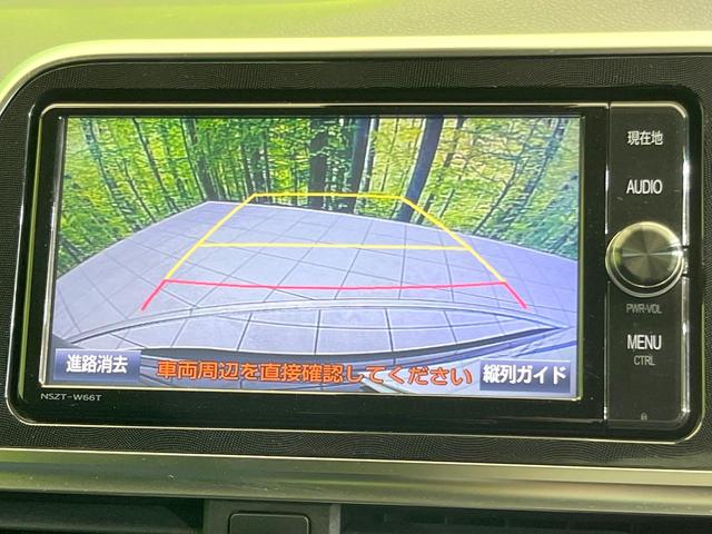 シエンタ G 純正ナビ 禁煙車 7人乗 両側電動スライド セーフティセンス バックカメラ ETC ドライブレコーダー LEDヘッドライト スマートキー オートライト オートエアコン プライバシーガラス(6枚目)