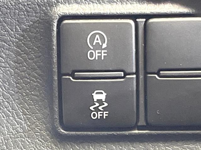 シエンタ G 純正ナビ 禁煙車 7人乗 両側電動スライド セーフティセンス バックカメラ ETC ドライブレコーダー LEDヘッドライト スマートキー オートライト オートエアコン プライバシーガラス(31枚目)