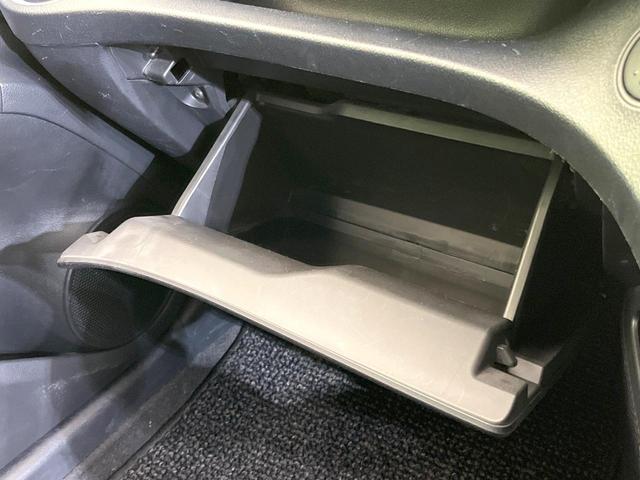 シエンタ G 純正ナビ 禁煙車 7人乗 両側電動スライド セーフティセンス バックカメラ ETC ドライブレコーダー LEDヘッドライト スマートキー オートライト オートエアコン プライバシーガラス(37枚目)