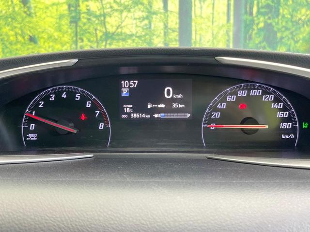 シエンタ G 純正ナビ 禁煙車 7人乗 両側電動スライド セーフティセンス バックカメラ ETC ドライブレコーダー LEDヘッドライト スマートキー オートライト オートエアコン プライバシーガラス(54枚目)