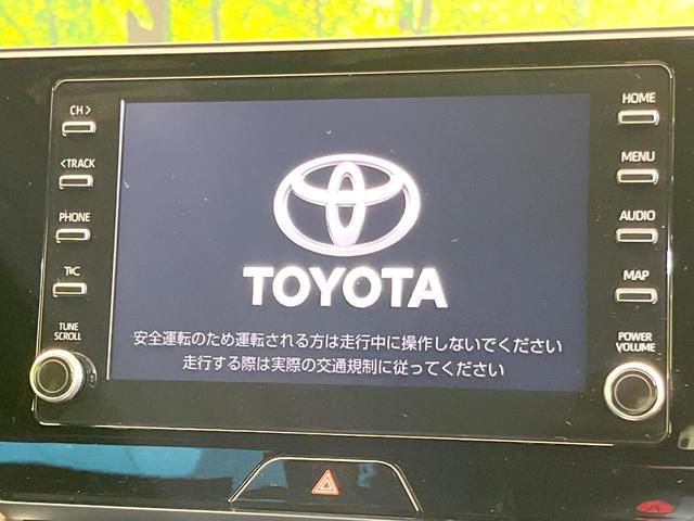 ハリアー Ｇ　純正８型ナビ　禁煙車　デジタルインナーミラー　セーフティセンス　レーダークルーズ　バックカメラ　パワーバックドア　ドラレコ　ＥＴＣ　パワーシート　ＡｐｐｌｅＣａｒｐｌａｙ　スマートキー　ＬＥＤヘッド（3枚目）