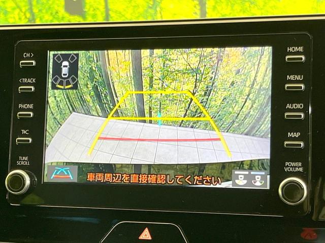 ハリアー Ｇ　純正８型ナビ　禁煙車　デジタルインナーミラー　セーフティセンス　レーダークルーズ　バックカメラ　パワーバックドア　ドラレコ　ＥＴＣ　パワーシート　ＡｐｐｌｅＣａｒｐｌａｙ　スマートキー　ＬＥＤヘッド（4枚目）