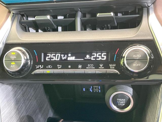 ハリアー Ｇ　純正８型ナビ　禁煙車　デジタルインナーミラー　セーフティセンス　レーダークルーズ　バックカメラ　パワーバックドア　ドラレコ　ＥＴＣ　パワーシート　ＡｐｐｌｅＣａｒｐｌａｙ　スマートキー　ＬＥＤヘッド（41枚目）