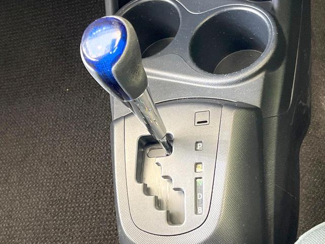 アクア Ｓ　純正ＳＤナビ　トヨタセーフティセンス　禁煙車　バックカメラ　ビルトインＥＴＣ　スマートキー　オートライト　オートエアオン　車線逸脱警報　電動格納ミラー　Ｂｌｕｅｔｏｏｔｈ　フルセグ　ＣＤ／ＤＶＤ再生（24枚目）