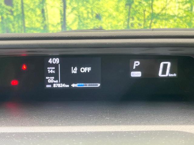 アクア Ｓ　純正ＳＤナビ　トヨタセーフティセンス　禁煙車　バックカメラ　ビルトインＥＴＣ　スマートキー　オートライト　オートエアオン　車線逸脱警報　電動格納ミラー　Ｂｌｕｅｔｏｏｔｈ　フルセグ　ＣＤ／ＤＶＤ再生（31枚目）